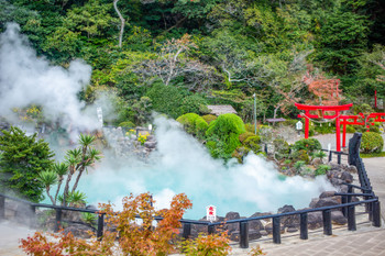 Beppu Sea Hell