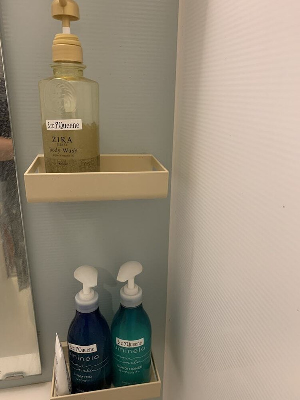 バスルームの設備