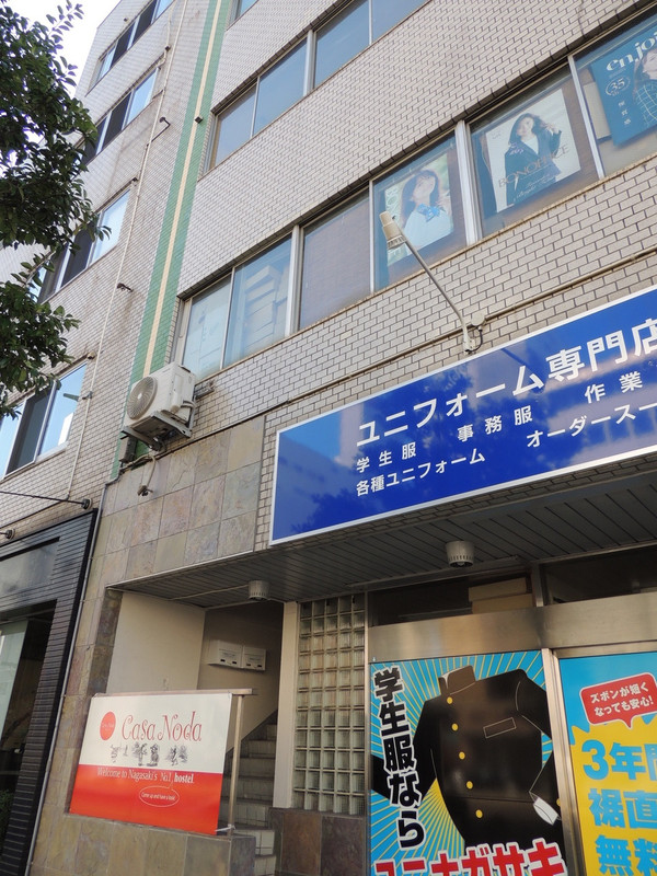 1階と2階がユニフォームの会社