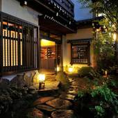 穂高荘山の庵（岐阜県 旅館） / 3