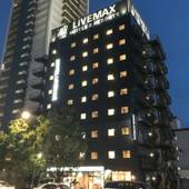 ホテルリブマックス福島郡山駅前（福島県 ビジネスホテル） / 5