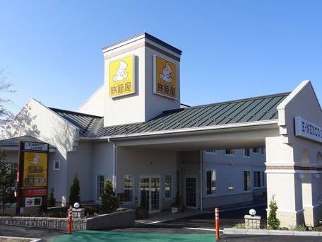 ファミリーロッジ旅籠屋 長者原SA店 / 1