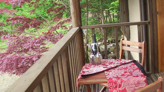 極みの家(禁煙)