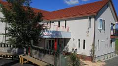 プチホテル ブランフルール