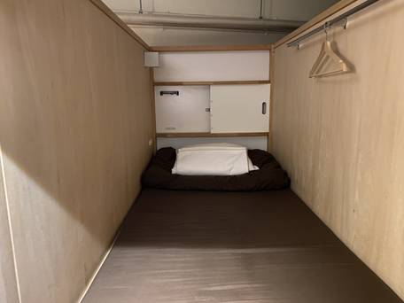 サンチャゴゲストハウス 京都 / 2