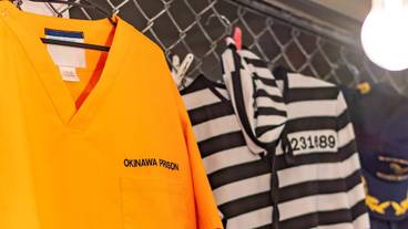 施設内の設備 / 1