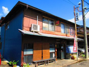 「安田屋」外観 1211959 外観