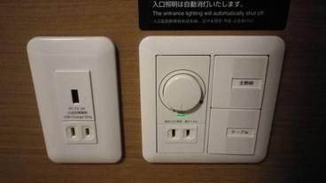 客室 / 24