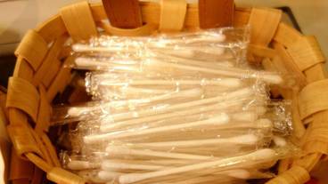 施設内の設備 / 1