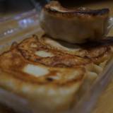 あおぞら銭函3丁め（アオゾラゼニバコサンチョウメ）