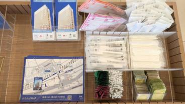 施設内の設備 / 7