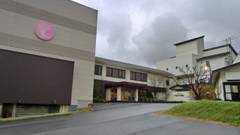 象潟夕日の宿 さんねむ温泉