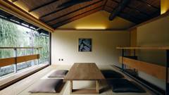 ANJIN GION SHIRAKAWA