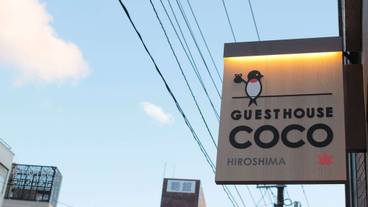 施設の入り口 / 16