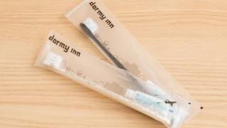 クイーンルーム 禁煙 (16 sqm)