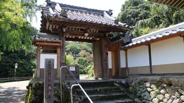 観光スポット / 1