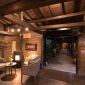 小田温泉 静寂な森の宿 山しのぶ（熊本県 旅館） / 3