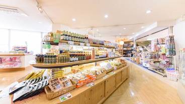 ギフト ショップ / 9