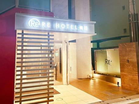 RE HOTEL 梅田 / 1