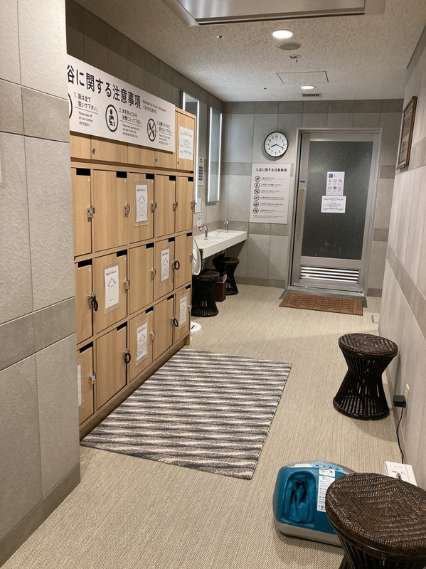 浴場はあまり大きくないです