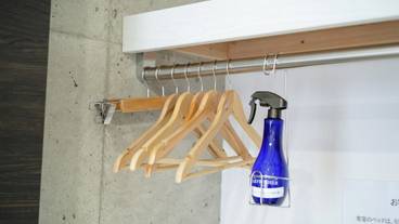 客室の設備とサービス / 31