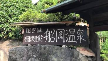 シティ ビュー / 3