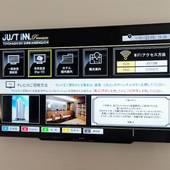ジャストイン松阪駅前（三重県 ビジネスホテル） / 5