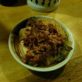 大阪屋（オオサカヤ）