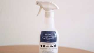 禁煙ダブルルーム(12-13sqm)