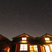 自然を五感で楽しむリゾートホテル レゾネイトクラブくじゅう（大分県 リゾートホテル） / 4