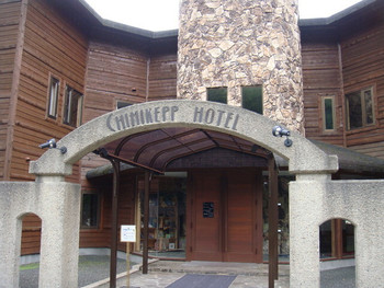 「チミケップホテル」外観 1056202 