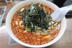 権現からめもち