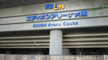 観光スポット / 7