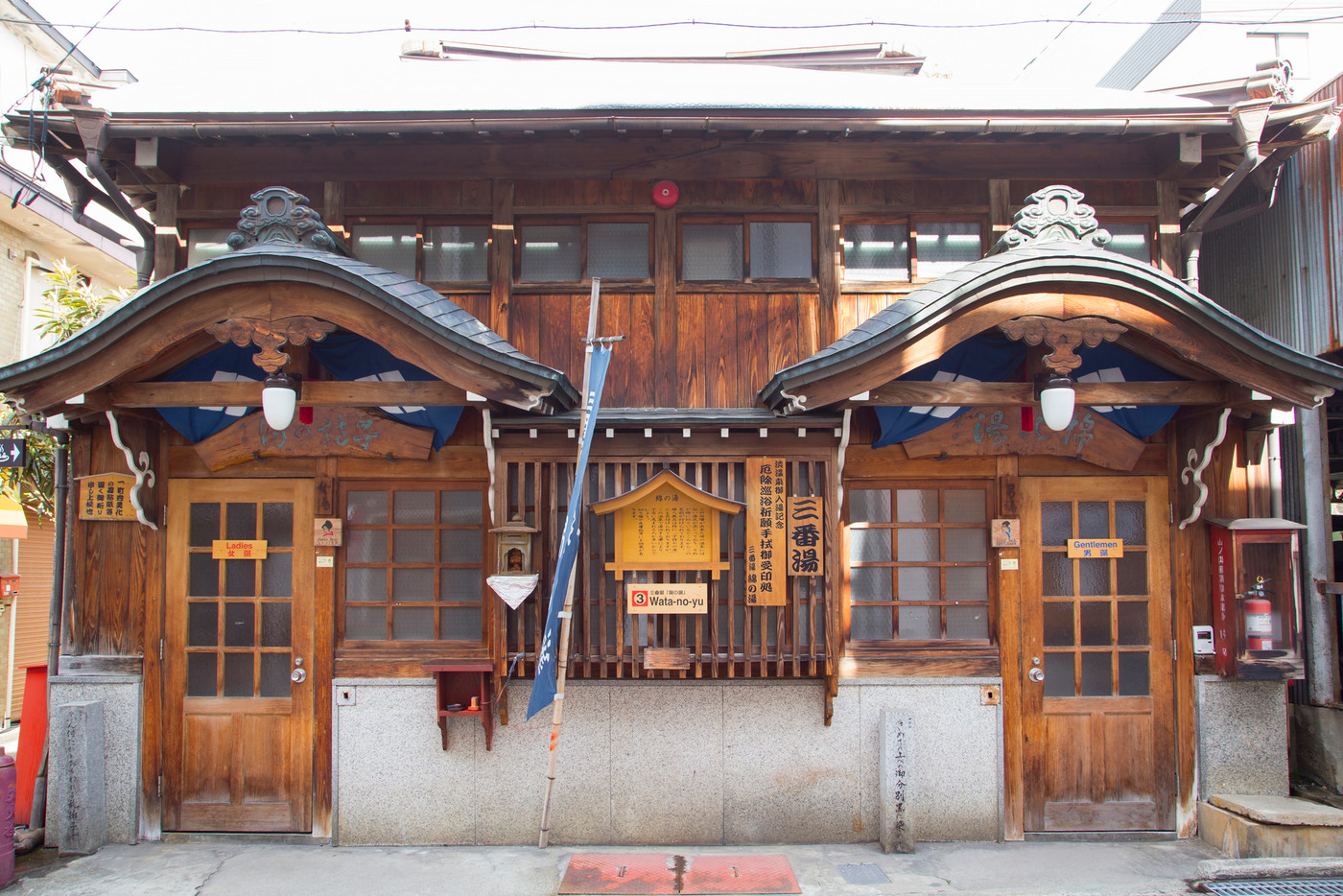 渋温泉　温泉街の風景　三番湯　綿の湯