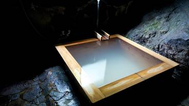 屋内スパ浴槽 / 1