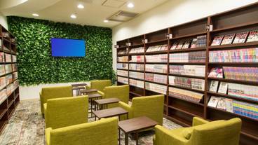 ロビーラウンジ / 2