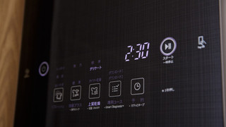 スーペリア ツインルーム