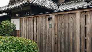 炊 KASHIGI (土持邸) 五右衛門風呂風の浴槽付 2名定員 禁煙