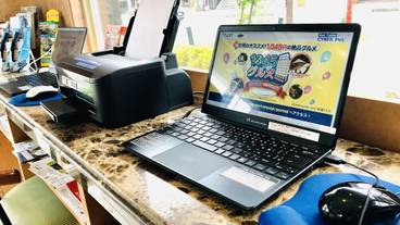 ビジネスセンター / 6