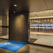 都シティ 近鉄京都駅（旧：ホテル近鉄京都駅）（京都府 ビジネスホテル） / 5