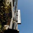 HOTEL LA FORESTA BY RIGNA