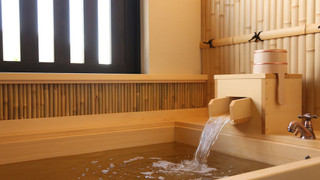 【天然温泉露天風呂付き】“和ツイン" 38平米