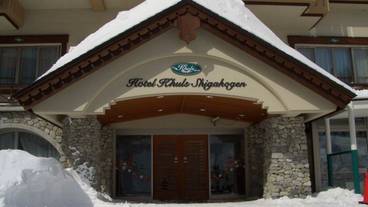 施設の入り口 / 6