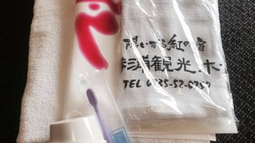 客室の設備とサービス / 4