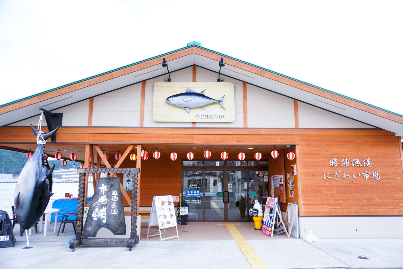 「紀伊勝浦駅」から徒歩1分！アクセス良好でリーズナブルな宿3559368