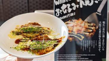 朝食ビュッフェ / 15