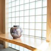 ぬくもりの宿 箱根強羅温泉 紬 TSUMUGI（神奈川県 リゾートホテル） / 3