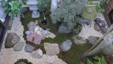 施設の敷地 / 14