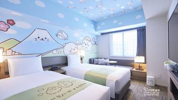 【コラボルーム】しろたん×泉天空の湯 / 11