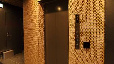 施設内の設備 / 1